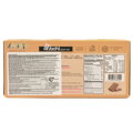 Mochi Rice Brownie Soft Pie 108g
