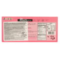 Mochi Red Bean Rice Soft Pie 108g