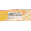 Mochi Red Bean Rice Soft Pie 108g
