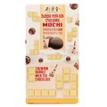 Ciastka ryżowe Mochi Bubble Tea czekoladowe 120g
