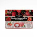 Ciastka ryżowe Mochi truskawkowe mieko 180g