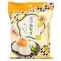 Ciastka ryżowe Mochi orzechowe 120g