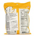 Ciastka ryżowe Mochi orzechowe 120g