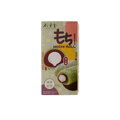 Ciastka ryżowe Mochi Matcha z mlekiem z czerwonej fasoli 150g