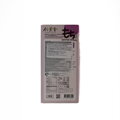 Ciastka ryżowe Mochi Taro z mlekiem 150g