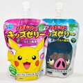 Galaretka Pokémon o smaku winogronowym 125g