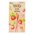 Pocky truskawkowe batoniki mleczne GLICO 45g
