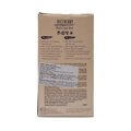 Czarny ryż Cargo SAWAT-D 1kg