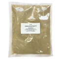 Kardamon mielony 100g