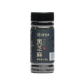Czarny prażony sezam SANFENG 130g