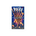 Batoniki Pocky migdałowe w czekoladzie GLICO 46g