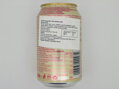 Piwo imbirowe 330ml