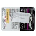 Baza do zupy Satay Shabu Shabu HOT POT 75g
