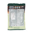 Grzyby Ucho Judasza pokrojone w plastry 100g