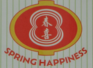 SPRING HAPPINESS
