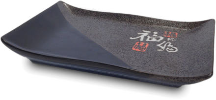 Taca do sushi w kolorze szaro-czarnym ze znakami "Fu" 19 cm x 14 cm