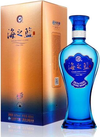 Destylat Ocean blue 500ml