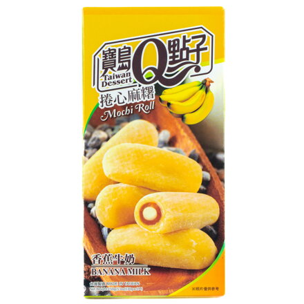 Ciastka ryżowe Mochi banan 150g