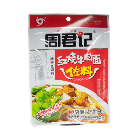 Sos do duszonego makaronu wołowego ZJJ 150g