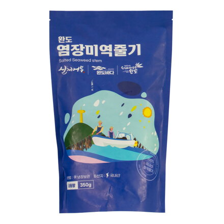 Mrożone solone wodorosty Wakame 350g