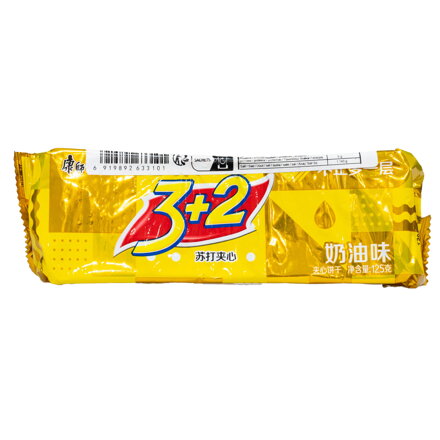 Krakersy kanapkowe z nadzieniem śmietankowym 125g
