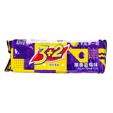Kanapka z krakersami i nadzieniem jagodowym 125 g