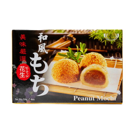 Ciastka ryżowe Mochi orzechowe 210g