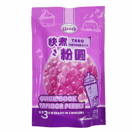 Perełki tapioki o smaku taro KLKW 250g