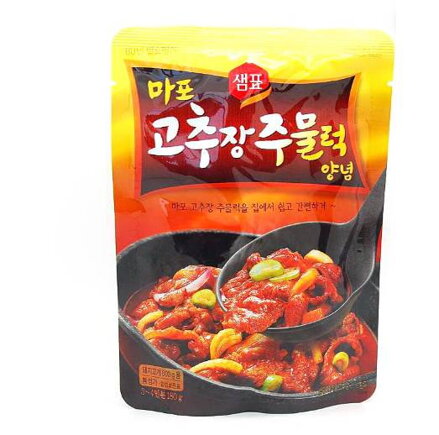 Baza sosu wieprzowego 180g