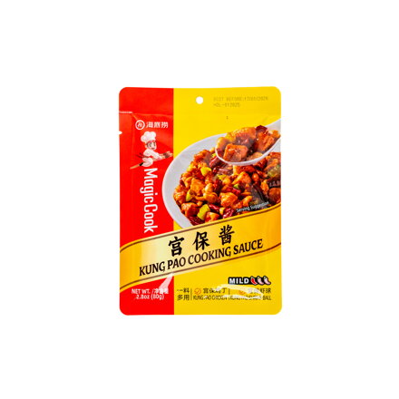 Pieprz do kurczaka Kung Pao 80g HI
