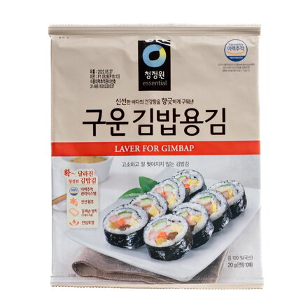 Nori wodorosty do sushi 10szt