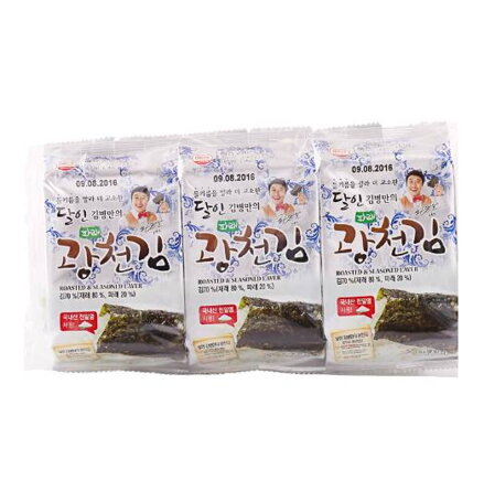Prażone sezonowane wodorosty Nori 20g