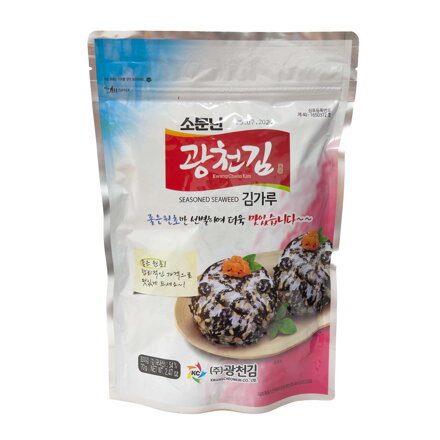 Rozdrobnione wodorosty 70g