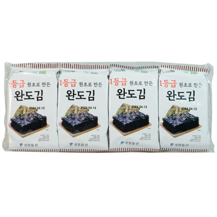 Suszone wodorosty premium 4 g x 8