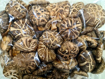 Grzyby shiitake 200g
