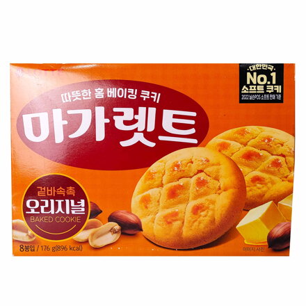 Ciasteczka z masłem orzechowym Margaret Lotte 176g