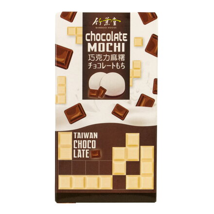 Ciastka ryżowe Mochi czekoladowe 120g