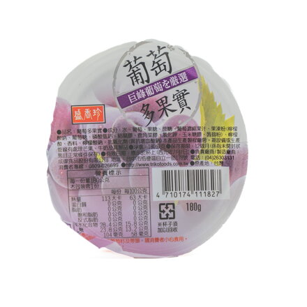 Galaretka owocowa z winogronami 180 gr.
