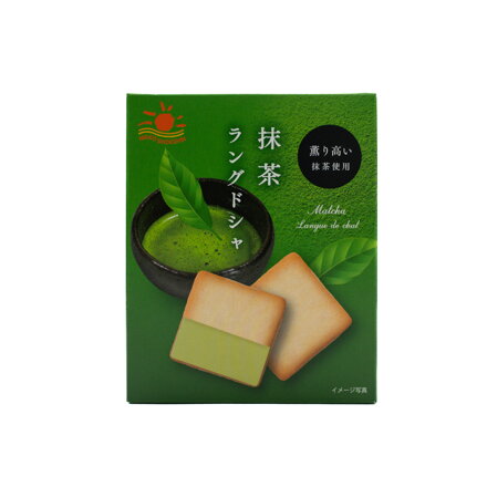 Ciasteczka Matcha Kocie języczki 45g