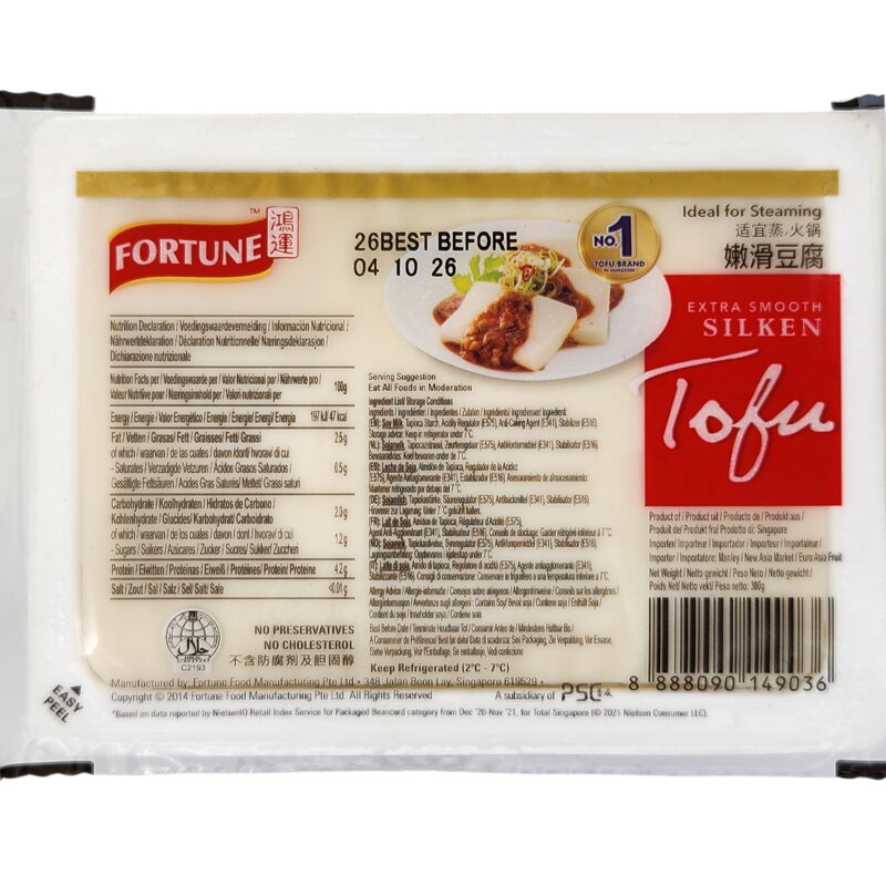 Świeże jedwabiste tofu Fortune bardzo gładkie 300g