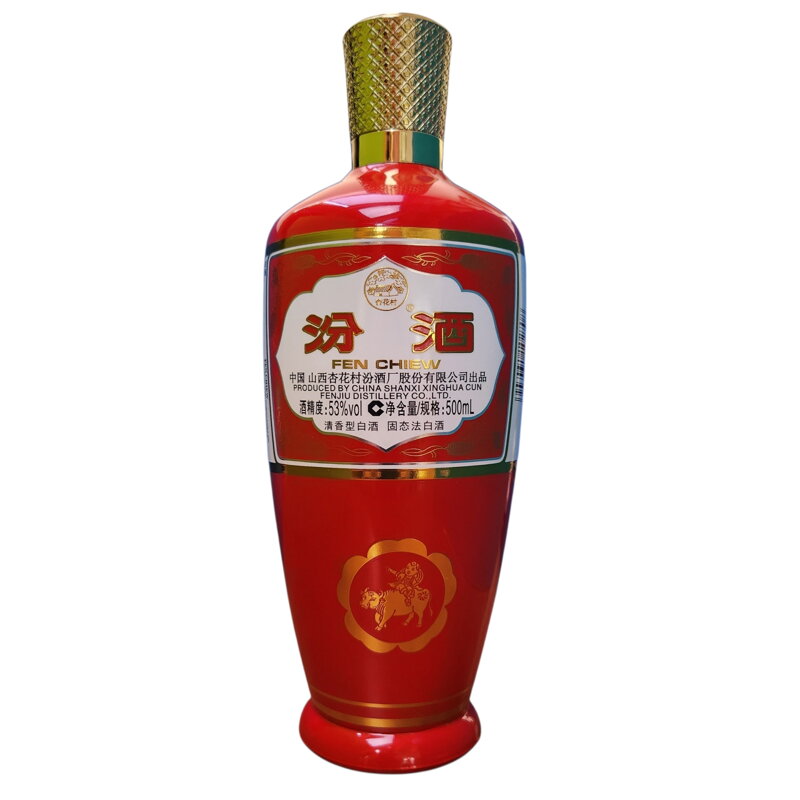 Destylat Fen Chiew 500ml