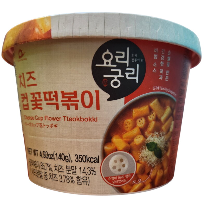 Ciastka ryżowe Tteokbokki serowe kwiaty 140g