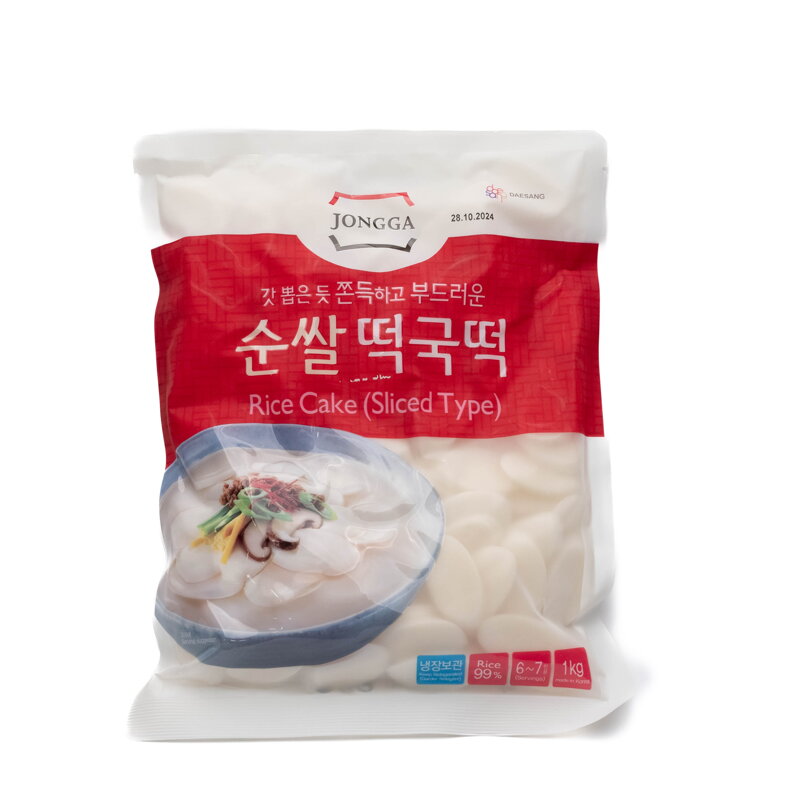 Ciastka ryżowe schłodzone 1kg