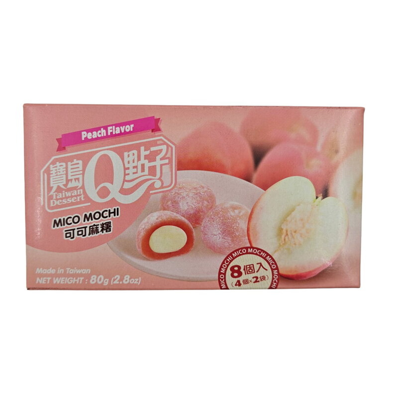 Ciasteczka ryżowe Mochi brzoskwiniowe 80g