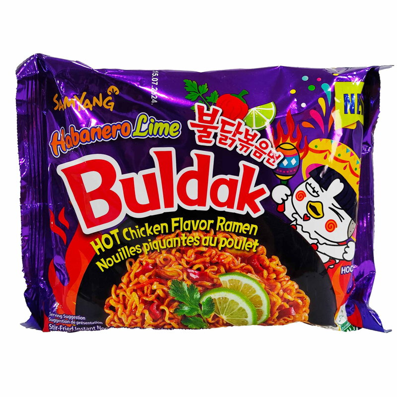 Makaron z kurczakiem Habanero i limonką 135g