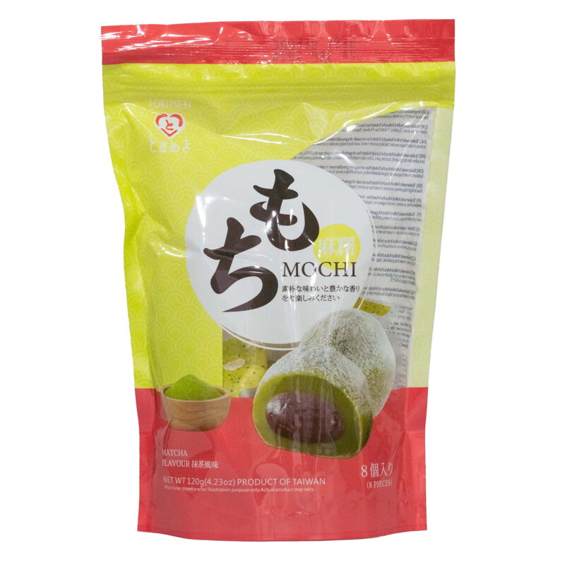 Mini ciastka ryżowe Mochi Matcha TOKIMEKI 120g