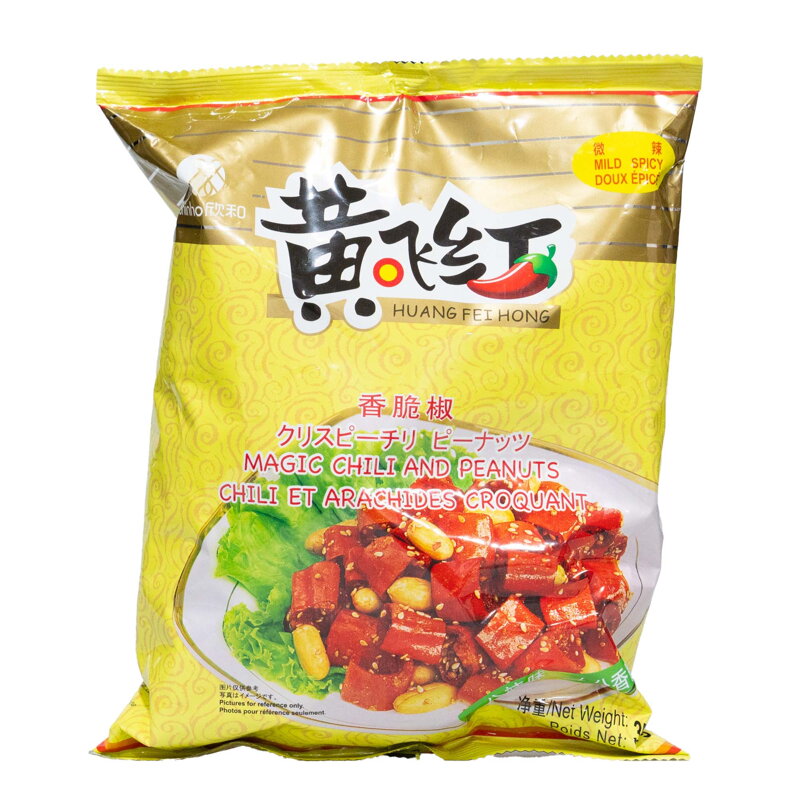 Chrupiące chili i orzeszki ziemne 350g