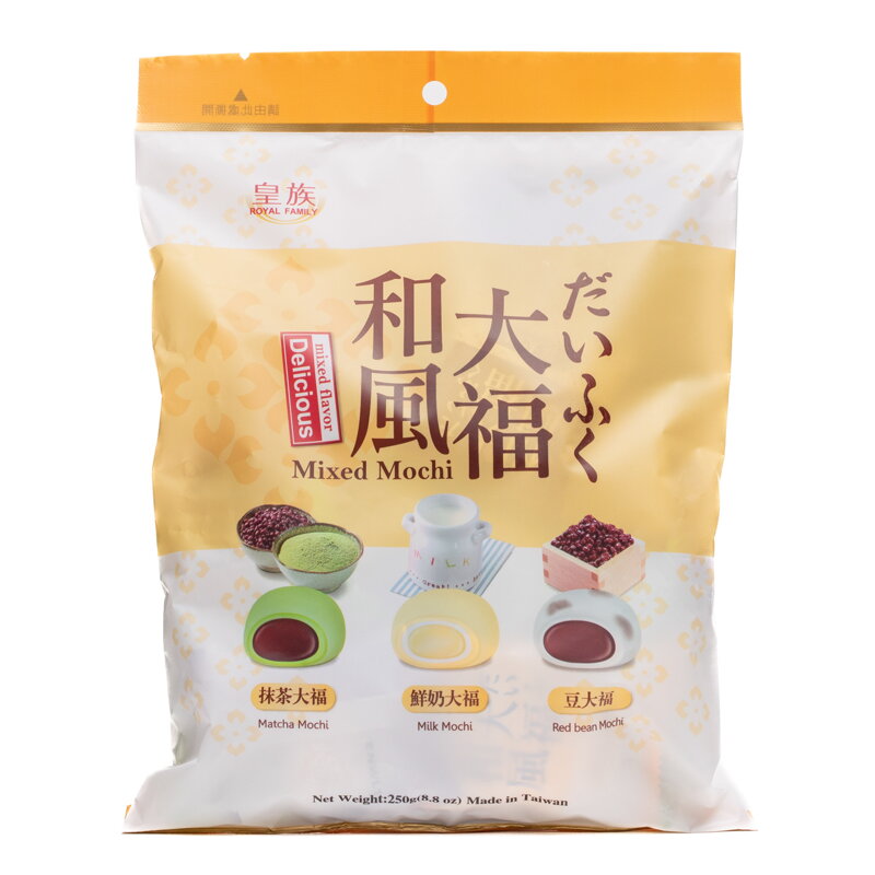 Ciastka ryżowe Mochi mini mix Delikates 250g Ciastka ryżowe Mochi mini mix Delikates 250g