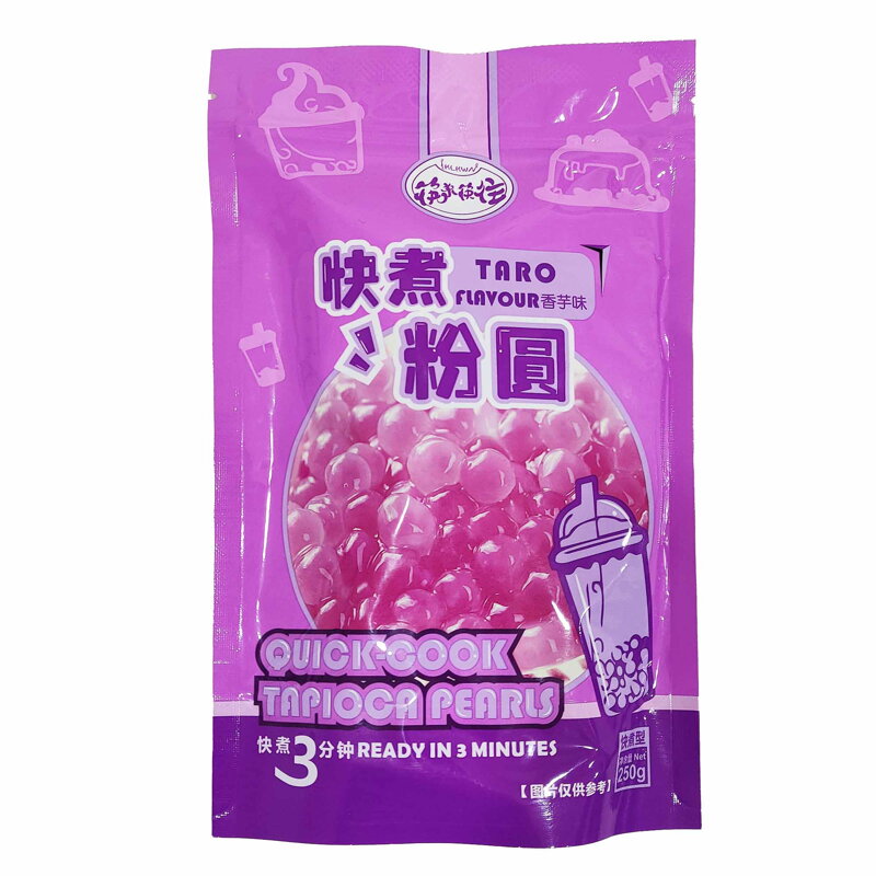 Perełki tapioki o smaku taro KLKW 250g