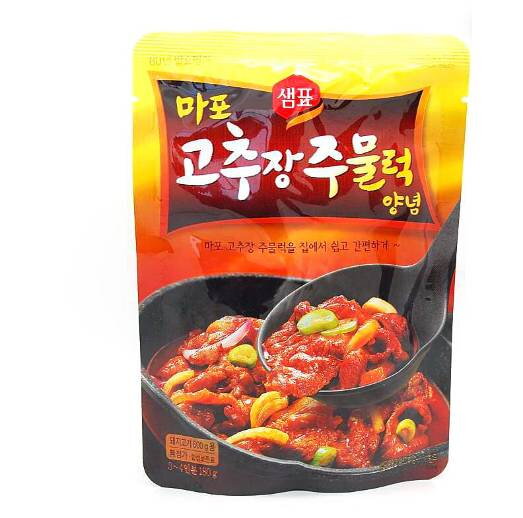 Baza sosu wieprzowego 180g